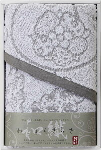 ^I 킵傭炳 tFCX^I IM1048GA O[ j j j j LOi oYj v[g Cj e{ o