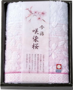 ^I  tFCX^I SZ-1001 j j j j LOi oYj v[g Cj e{ o