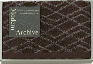 Modern Archive フェイスタオル MAC2510BR ブラウン 内祝 内祝い お祝 御祝 記念品 出産内祝い プレゼント 快気祝い 粗供養 引出物