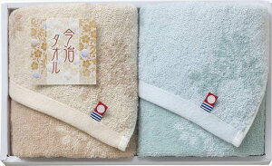 ^I ܂Ȃݏ̍ EHbV^I2P IMM-019 j j j j LOi oYj v[g Cj e{ o