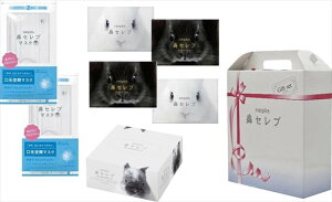 qlsA lsA@ZuMtg3 NHS-1502193 j j j j LOi oYj v[g Cj e{ o