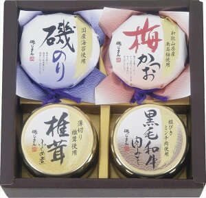 邶܂ т̂rlZbg MT-20 j j j j LOi oYj v[g Cj e{ o