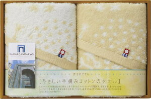 ^I E݃Rbg tFCX^I2P IM2049 j j j j LOi oYj v[g Cj e{ o