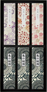 J} i aV ƘXCZbg I1343-00-00 j j j j LOi oYj v[g Cj e{ o