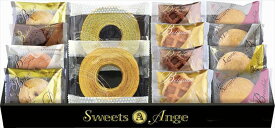 スイーツアンジュ 美食スイーツタイム HRAS-35 内祝 内祝い お祝 御祝 記念品 出産内祝い プレゼント 快気祝い 粗供養 引出物