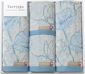 ^I Taoyaka tFCX^I2PEHbV^I2Pi|s[j TAO-31B j j j j LOi oYj v[g Cj e{ o