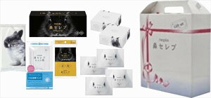 qlsA lsA@ZuMtg WIDE4 NHS-3001080 j j j j LOi oYj v[g Cj e{ o