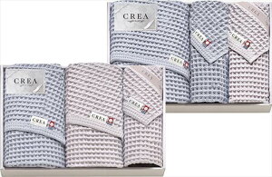 CREA×bt\tg oX^I3PtFCX^I3P CRW91500 j j j j LOi oYj v[g Cj e{ o