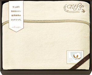 RbgZNVMtg YȂ߂炩ܕtȖѕz(hJ)(BY) CPM18150-BE x[W j j j j LOi oYj v[g Cj e{ o