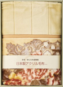 {AN}C[ܕtѕziщHj BSM-15 j j j j LOi oYj v[g Cj e{ o