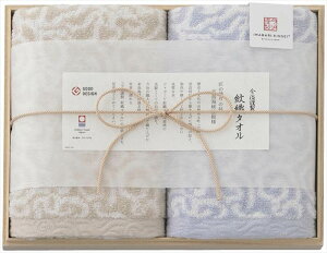 ސ D^I tFCX^I2Piؔj IM7720BL u[ j j j j LOi oYj v[g Cj e{ o