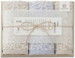 ސ D^I tFCX^I2PEHbV^Iiؔj IM7725BL u[ j j j j LOi oYj v[g Cj e{ o