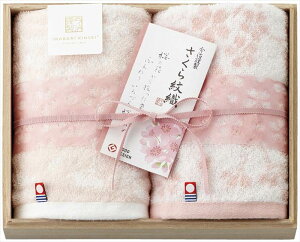 ސ D ߃EHbV^I2Piؔj SM2220 j j j j LOi oYj v[g Cj e{ o