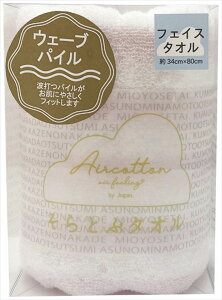 Ƃԃ^I GA[tB[O EF[utFCX^I SRWP-150PI sN j j j j LOi oYj v[g Cj e{ o