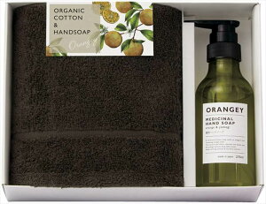 ORANGEY-�I�����W�[- ��p�n���h�\�[�v�ƃI�[�K�j�b�N�^�I���̃Z�b�g 19030 ���j ���j�� ���j ��j �L�O�i �o�Y���j�� �v���[���g ���C�j�� �e���{ ���o��