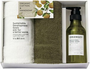 ORANGEY-IW[- pnh\[vƃI[KjbN^ĨZbg 19047 j j j j LOi oYj v[g Cj e{ o