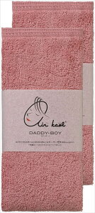 GA[ _fB{[C Gj[^C2P 750144 R[sN j j j j LOi oYj v[g Cj e{ o