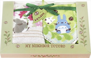 ƂȂ̃gg X̂ЂȂڂ EHbV^I2P TT-7315 j j j j LOi oYj v[g Cj e{ o