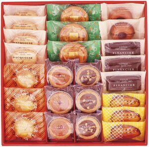 �䌅�� �G���K���g 24�� EL24 ���j ���j�� ���j ��j �L�O�i �o�Y���j�� �v���[���g ���C�j�� �e���{ ���o��