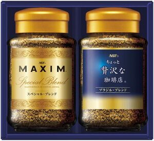 AGF v~ACX^gR[q[Mtg ZIC-15Y j j j j LOi oYj v[g Cj e{ o