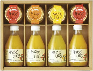 ɓ_ 100%sAW[X&WMtgZbg V-023 j j j j LOi oYj v[g Cj e{ o