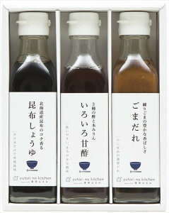 Ƃ̃Lb`  I͂݊ďC 3{Zbg 410N-242 j j j j LOi oYj v[g Cj e{ o