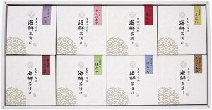 ˎ Ȃ YނЂZbg NC-UK j j j j LOi oYj v[g Cj e{ o