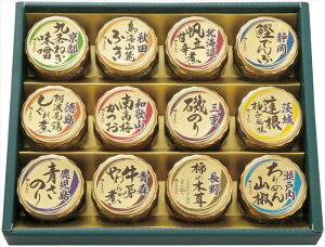 邶܂ {S܂̂߂ -50N j j j j LOi oYj v[g Cj e{ o