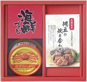 �C�N�Â��� CRH-B ���j ���j�� ���j ��j �L�O�i �o�Y���j�� �v���[���g ���C�j�� �e���{ ���o��