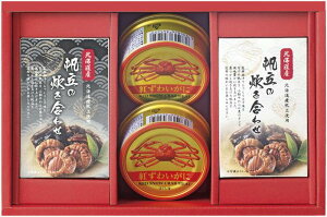 �C�N�Â��� CRH-E ���j ���j�� ���j ��j �L�O�i �o�Y���j�� �v���[���g ���C�j�� �e���{ ���o��