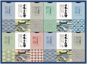 oXN {̖IWiMtg CMOG-30 j j j j LOi oYj v[g Cj e{ o