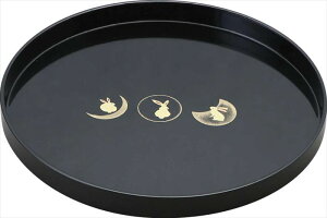  8.0ۖ~ 42271 j j j j LOi oYj v[g Cj e{ o