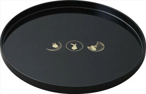  10.0ۖ~ 42272 j j j j LOi oYj v[g Cj e{ o