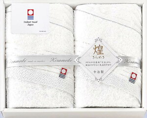  ߂ tFCX^I2P IMT8250 j j j j LOi oYj v[g Cj e{ o