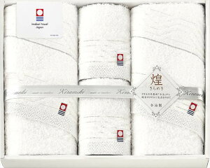  ߂ tFCX^I2Pnh^I2P IMT8400 j j j j LOi oYj v[g Cj e{ o