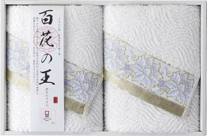 ^I SԂ̉ tFCX^I2P IM2547 j j j j LOi oYj v[g Cj e{ o