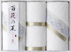 ^I SԂ̉ tFCX^I2PEHbV^I2P IM4047 j j j j LOi oYj v[g Cj e{ o