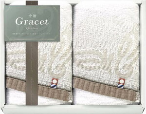  OCXg tFCX^I2P IGY26200 j j j j LOi oYj v[g Cj e{ o