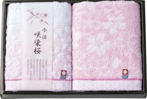 ^I  tFCX^I2P SZ-2001 j j j j LOi oYj v[g Cj e{ o