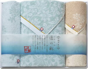 ^I ܂Ȃݏ̍ ^IZbg IMM-053 j j j j LOi oYj v[g Cj e{ o