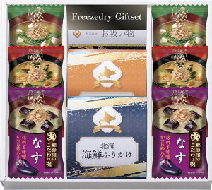 t[YhCkCӂ肩MtgZbg FRD-A25 j j j j LOi oYj v[g Cj e{ o