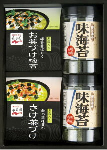 iJЂECۋl NY-20B j j j j LOi oYj v[g Cj e{ o