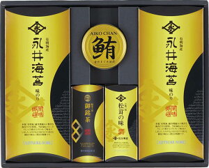 �i��C�� ���t�C�ۂƍʂ�l���� NN-CEN ���j ���j�� ���j ��j �L�O�i �o�Y���j�� �v���[���g ���C�j�� �e���{ ���o��