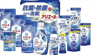 ギフト工房 アリエール抗菌除菌ギフト GPS-80NE 内祝 内祝い お祝 御祝 記念品 出産内祝い プレゼント 快気祝い 粗供養 引出物