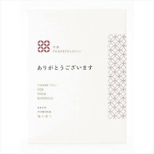 �����A�o�X�p�E�_�[�ւ̍��� OB-GEB-9-1 �e�i �i�i �L�O�i ����L�O ���X���i �m�x���e�B �v�`�M�t�g