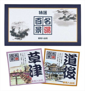 SiO܂2 GM-2 ei ii LOi LO Xi mxeB v`Mtg