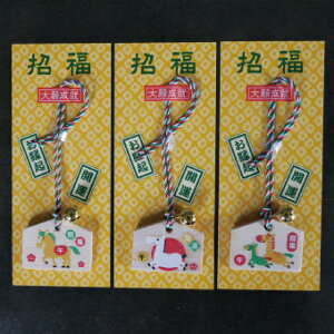 Gn  ws S-1 NX}X x  NNn ̑i ei }t