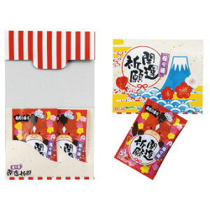 p X2P  6SE02 NX}X x  NNn ̑i ei }t