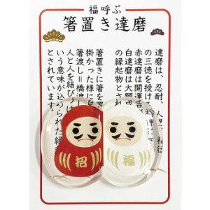 uܕ ws 202401 NX}X x  NNn ̑i ei }t