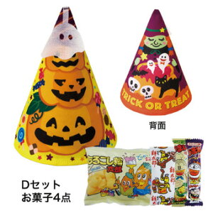 gCAO nEB{DZbg 60 TP628 NX}X x  NNn ̑i ei }t